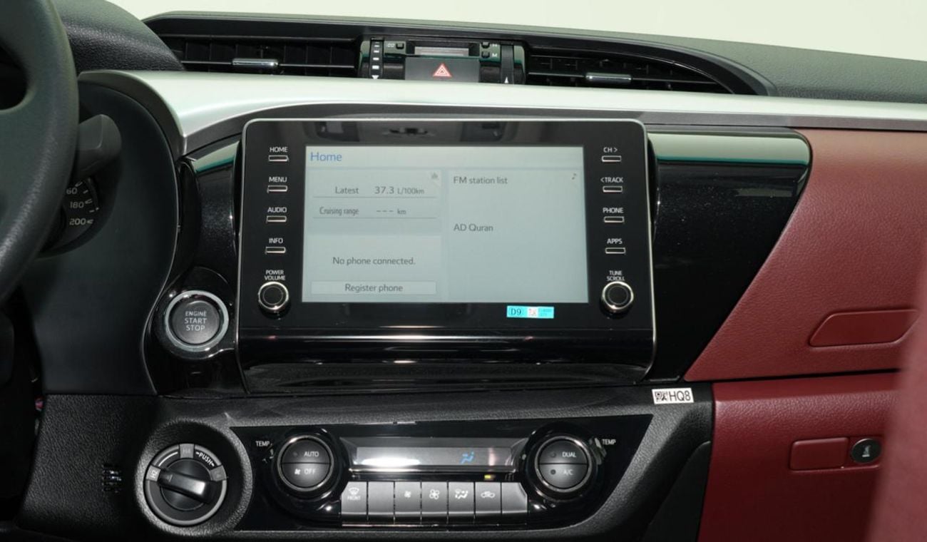 Toyota Hilux SR5 (NON GCC)