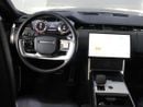 Land Rover Range Rover VOGUE P550e - Hybrid