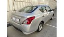 Nissan Sunny 1500