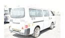 نيسان أورفان 15 SEATER GCC MINI BUS