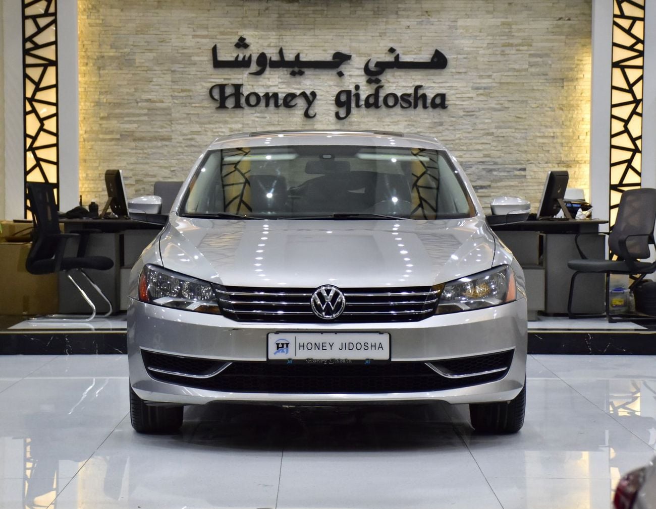Volkswagen Passat SEL EXCELLENT DEAL for our Volkswagen Passat ( 2013 Model ) in Silver Color Canadian Specs