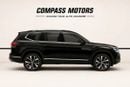 Volkswagen Teramont R LINE