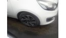 Kia Rio 1.4 with sun roof