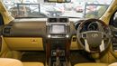 Toyota Prado 2 7L  Right Hand
