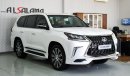 Lexus LX570 Signature