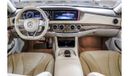 Mercedes-Benz S 500 RESERVED ||| Mercedes Benz S500 2016 GCC under Warranty with Flexible Down-Payment.