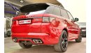 Land Rover Range Rover Sport SVR 2018