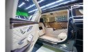 مرسيدس بنز S600 Maybach Pullman