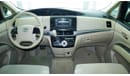 Toyota Previa S