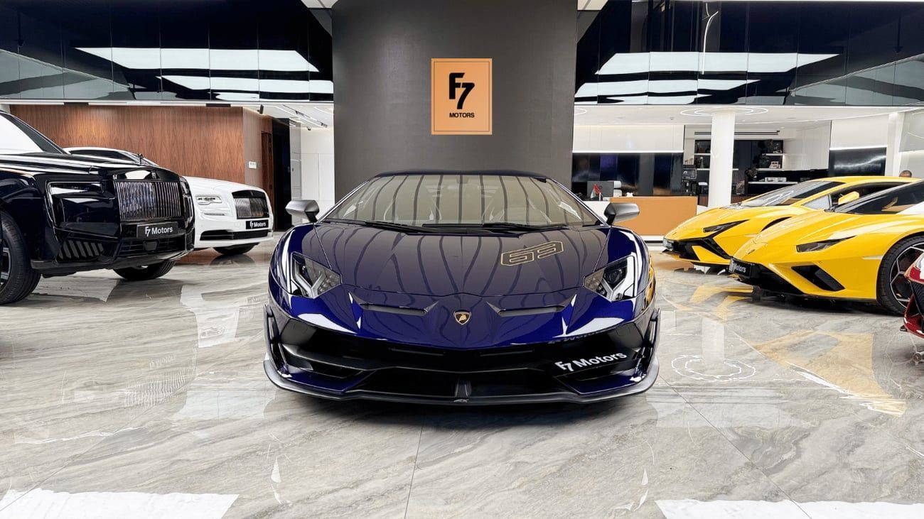 Lamborghini Aventador SVJ 6.5L V12 - Lamborghini Aventador - 1 of 900 worldwide - Naturally Aspirated V12