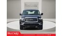 إنفينيتي QX80 سنسوري برو أكتف 8 Infiniti QX80 Luxury Full option Gcc Export Only