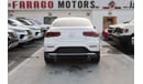 مرسيدس بنز GLC 300 2023 MERCEDES GLC 300 4MATIC COUPÉ