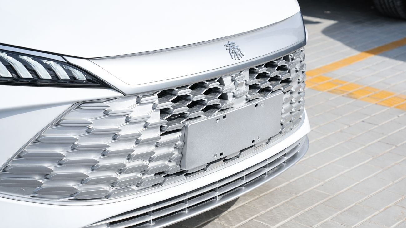 MG HS PHEV