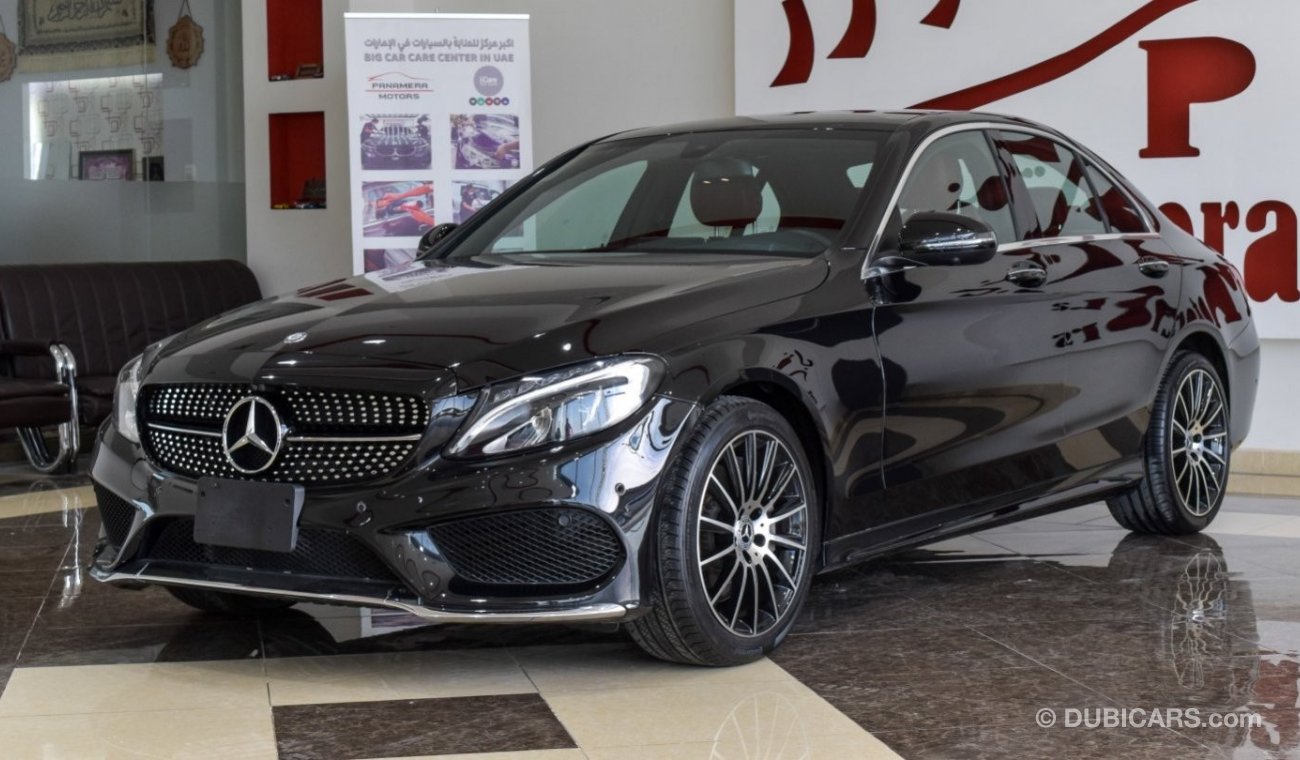 مرسيدس بنز C 300 4 Matic