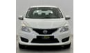 نيسان تيدا 2016 Nissan Tiida, Warranty, GCC
