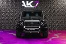 Mercedes Benz G63 AMG STANDARD 2023 Mercedes AMG G Class G63 V8 biturbo