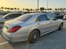 مرسيدس بنز S 400 H AMG - 2015 - LIKE NEW - EXCELLENT CONDITION