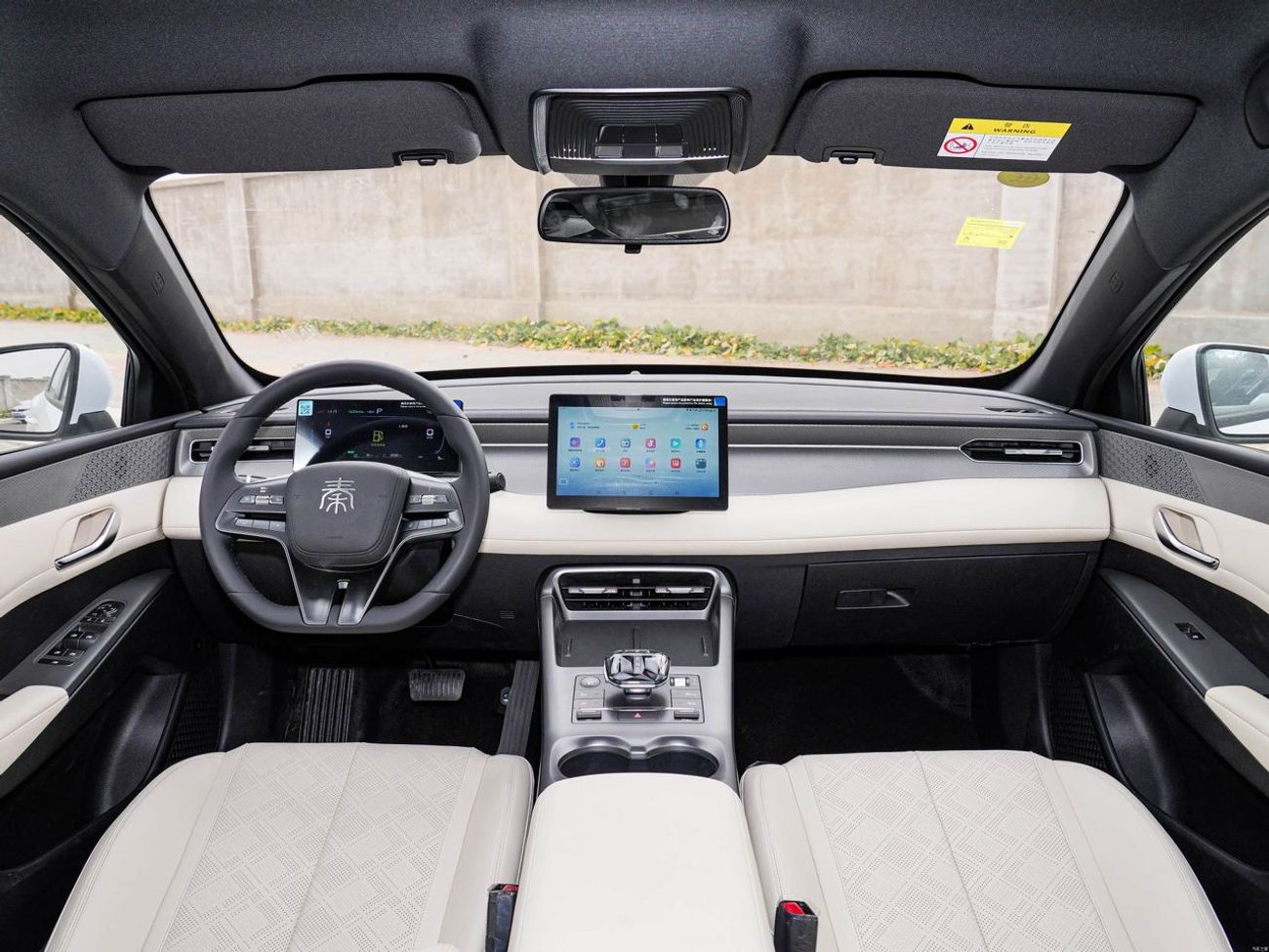 BYD QIN PLUS BYD QIN PLUS 1.5L DM-I LEADING 2025