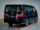 Toyota Granvia 3351 | Brand New I Toyota Granvia Premium | 2026 | 3 Years Agency Warranty & Service Contract