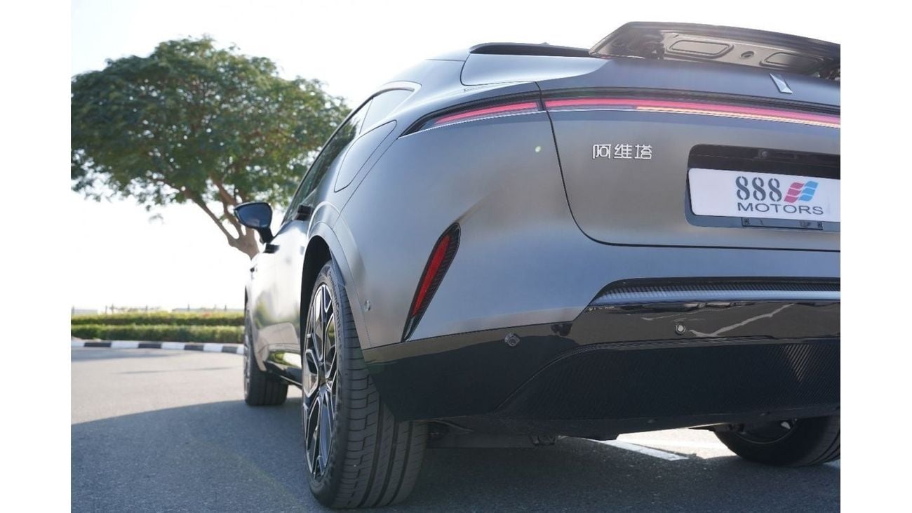 أفاتر 11 2023 افاتار الترا بريميوم ايديشن دفع رباعي