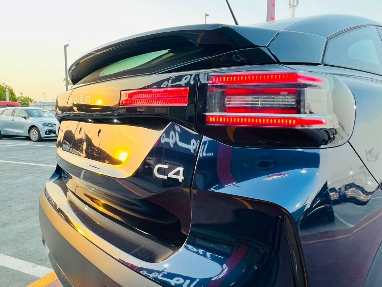 سيتروين C4 FEEL