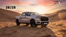 رام 1500 (For Export , НА ЭКСПОРТ) PY 26/26 Limited Crew Cab Hurricane H.O 3.0TT GCC Без пробега