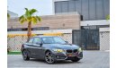 BMW 220i Sport Coupe | 1,639 P.M |  0% Downpayment | Perfect Condition