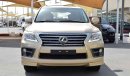 Lexus LX570 S