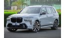 بي أم دبليو X7 BMW X7 M KIT 60i BROCLYN  2023 (2 YEARS WARRANTY)