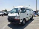 Toyota Hiace 2001 TOYOTA HIACE VAN RHD PETROL AUTOMATIC(PM01115) Video