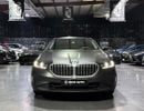 BMW 520i PURE BMW 5 Series 520 2025 | Full PPF | GCC | Low Mileage | AGMC Warranty 2030 | AGMC Service 2030