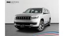 Jeep Wagoneer 2022 Jeep Wagoneer Series II / 3 Year Jeep Warranty