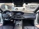 مرسيدس بنز S 63S AMG