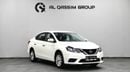 نيسان سيلفي Nissan | Sylphy | Brand New | AED 725 monthly | Free Insurance + Registration Ref#Sylphy25