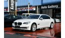 BMW 740Li 2014 GCC