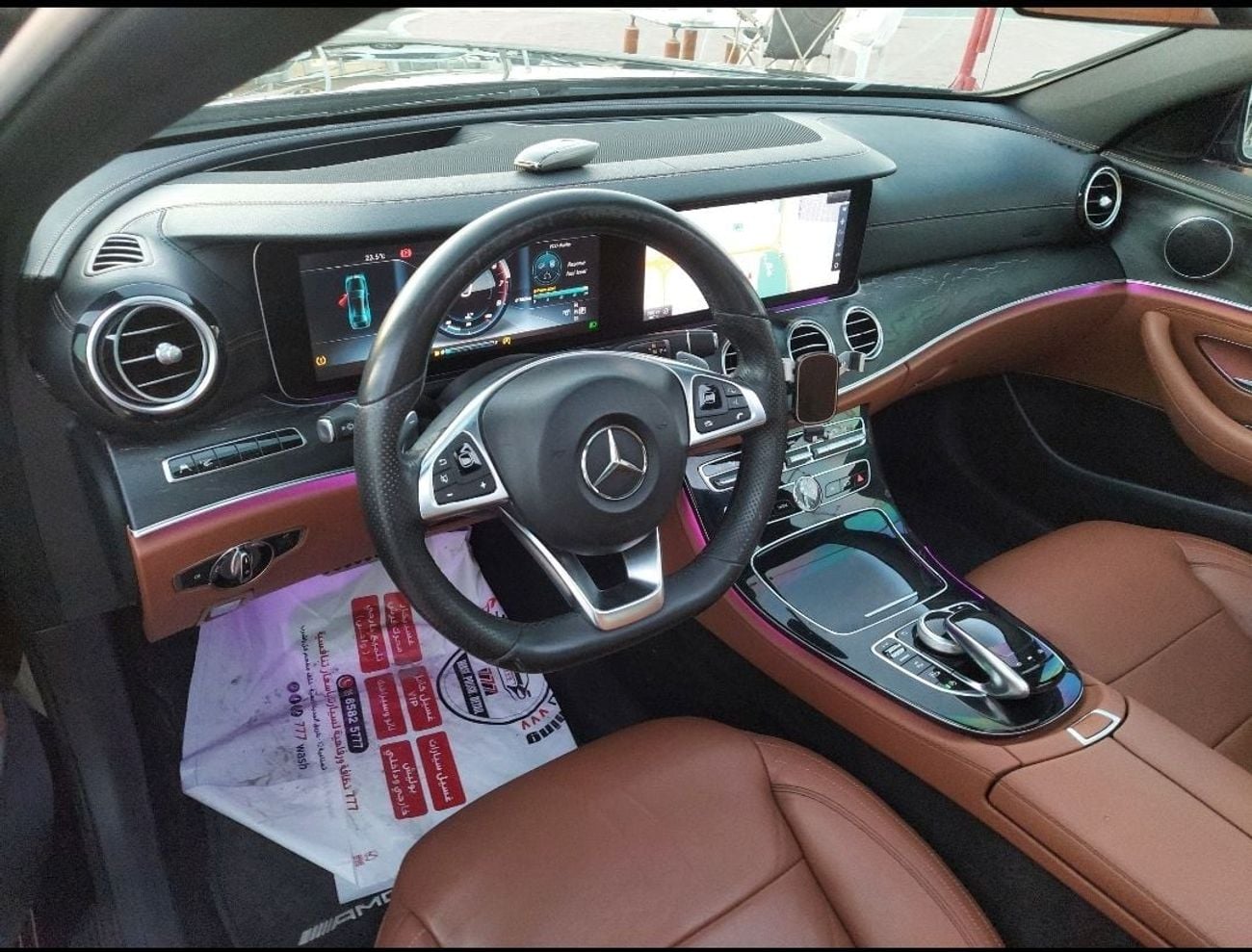 مرسيدس بنز E200 