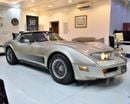 شيفروليه كورفت Chevrolet Corvette C3 ( COLLECTOR EDITION ) 1982 Model! in Copper / Golden Color! American Specs