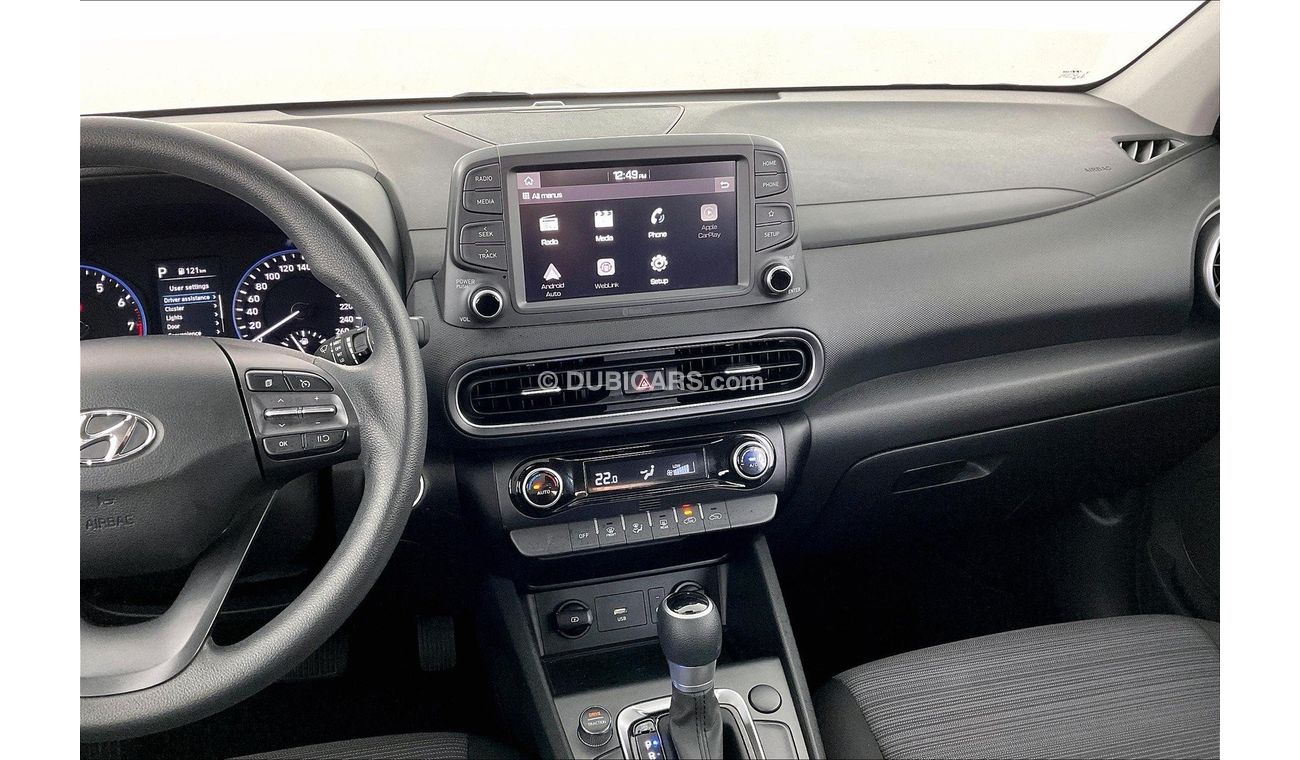 هيونداي كونا Smart | سنة ضمان مجانية | 0 دفعة أولى | سياسة الإعادة بعد 7 أيام