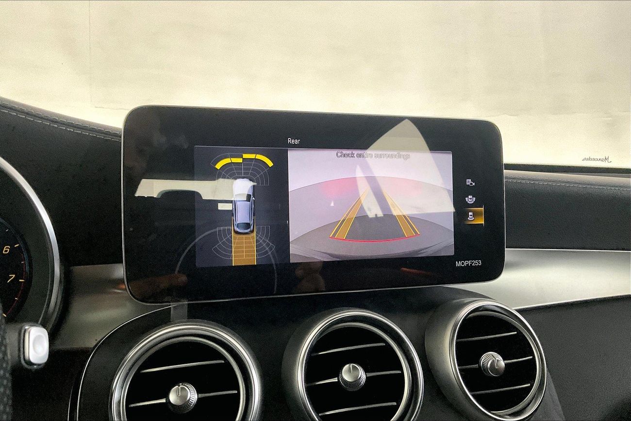 مرسيدس بنز GLC 200 Premium+ Coupe | شامل الضمان | 0 ﺪﻔﻋﺓ ﺃﻮﻟﻯ