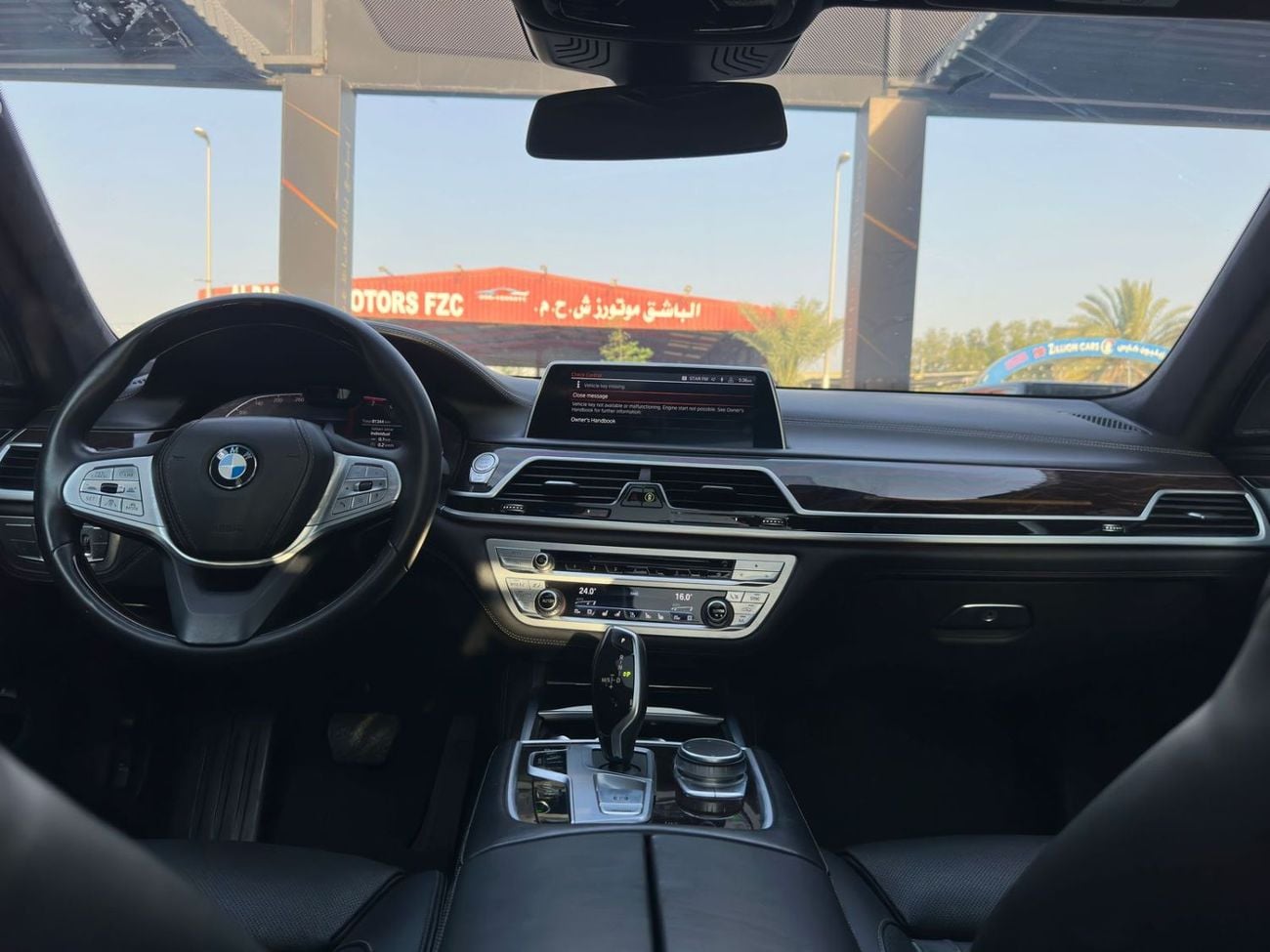 بي أم دبليو 740Li 3.0 لتر TwinPower Turbo - عدد 6 سلندر ناقل الحركة: أوتوماتيك من 8 سرعات (Steptronic)