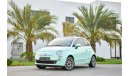 Fiat 500 Full Option - Excellent Condition - AED 764 Per Month - 0% DP