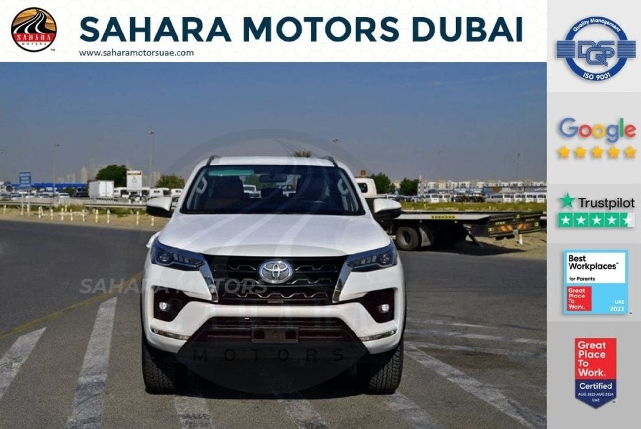 تويوتا فورتونر EXR+ 2.7L 4WD 7 Seater Automatic
