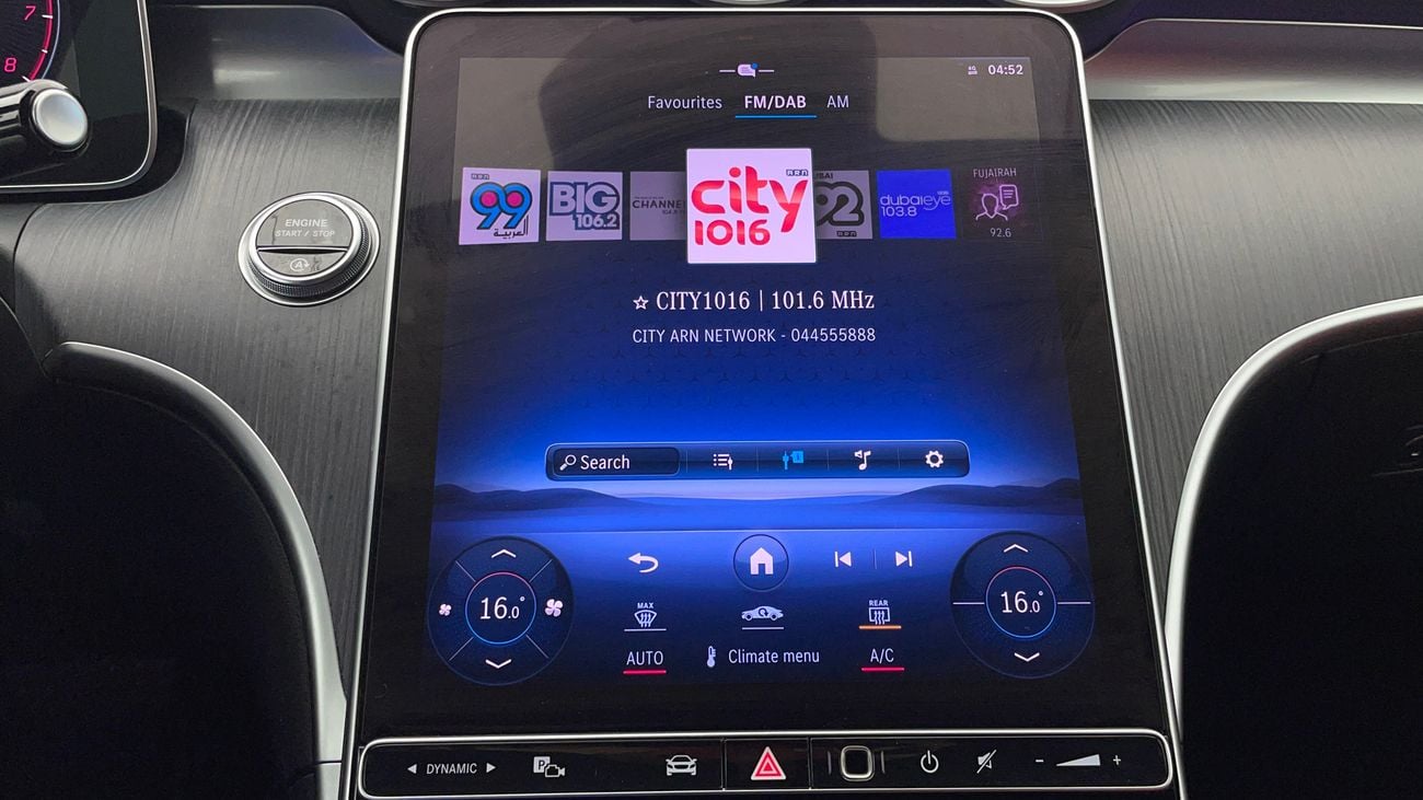 مرسيدس بنز C 200 AMG PREMIUM 2 | بدون دفعة مقدمة | اختبار القيادة في المنزل