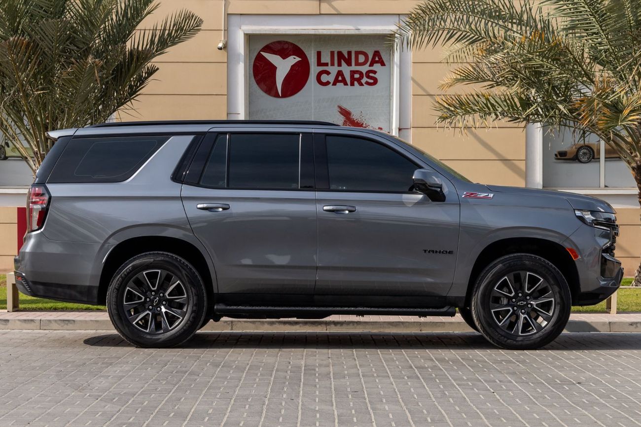 شيفروليه تاهو Z71 6.2L