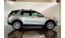 Land Rover Discovery Sport HSE