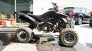 Yamaha ATV