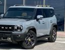 Jetour T2 Luxury