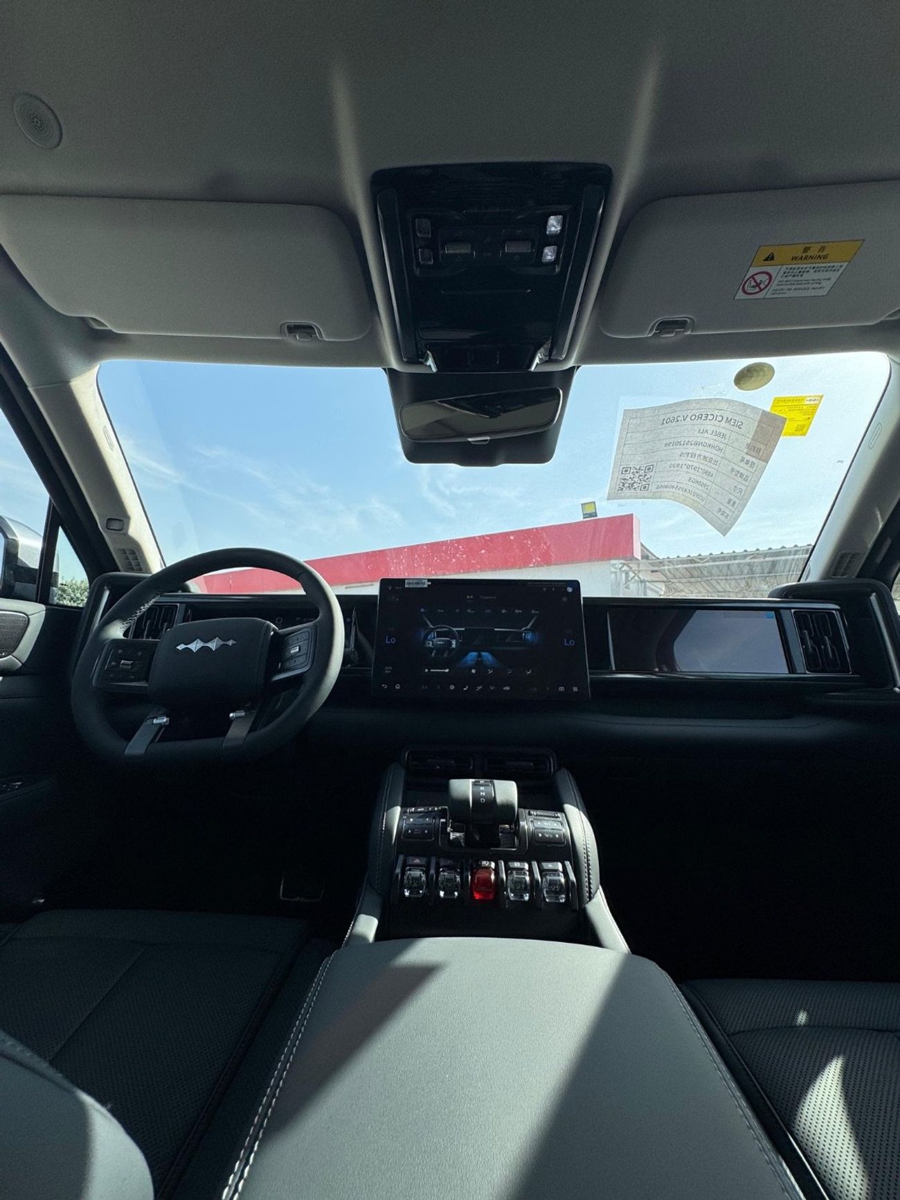 بي واي دي ليوبارد 5 