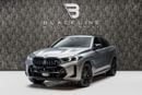 بي أم دبليو X6 XDRIVE M60i