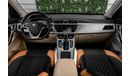 Geely Emgrand X7 | 1,075 P.M  | 0% Downpayment | Pristine Condition!